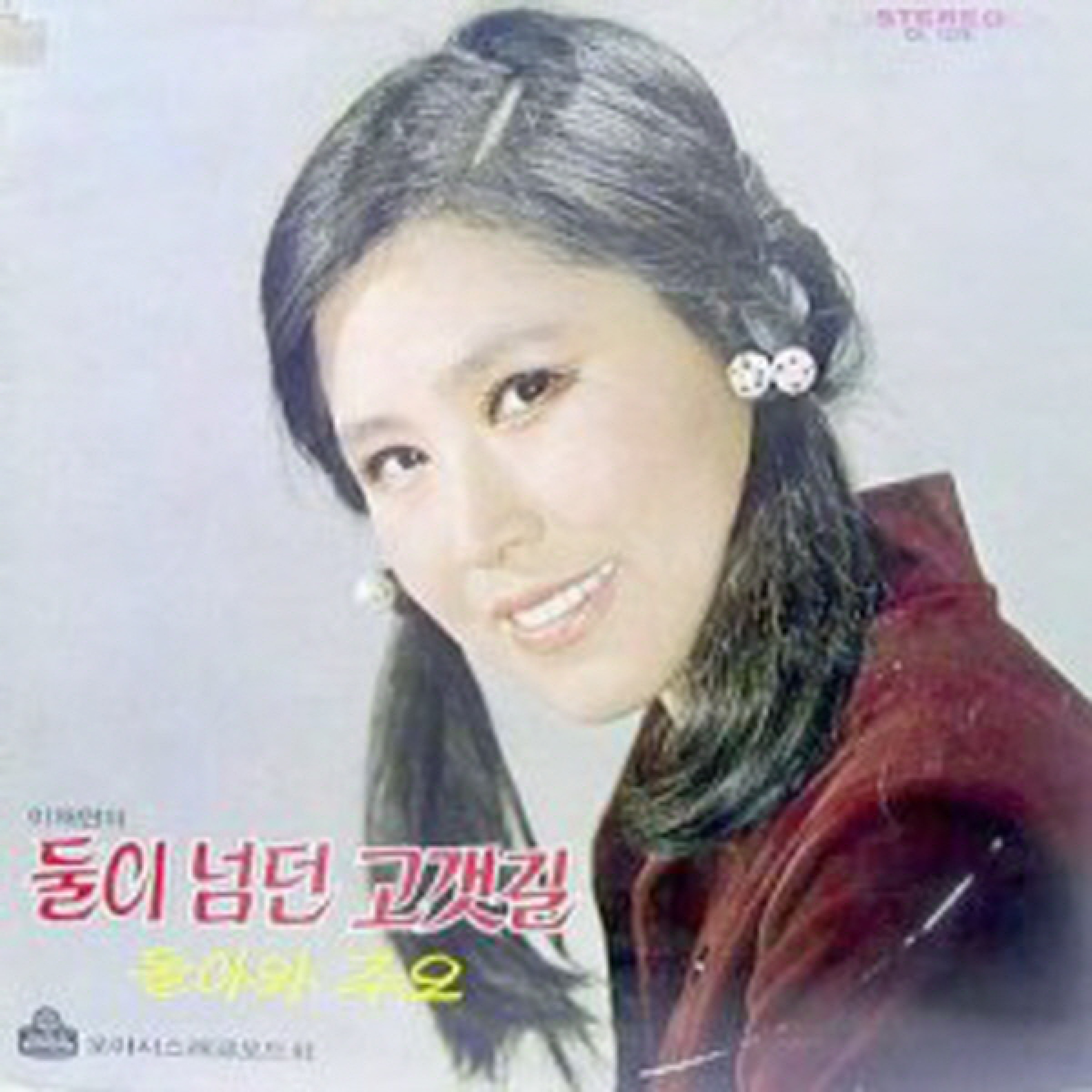 Image Cover